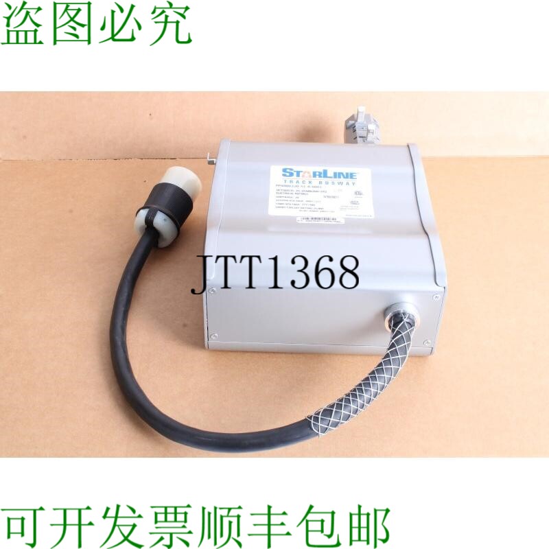 原装供应StarLine UCT5D53S-25-1FAB020W-STD 滑雪道神经化 20A 4