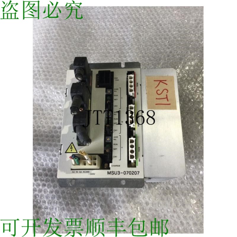原装供应STAR SEIKI MSU3-070207 伺服驱动器 750W/200W/750W 更