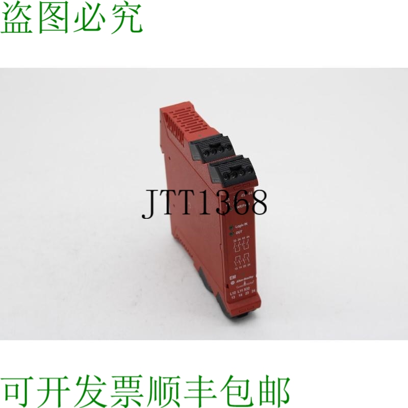 原装供应Allen Bradley 440R-EM4R2 A 系列 200 GSR Tige Sécuri
