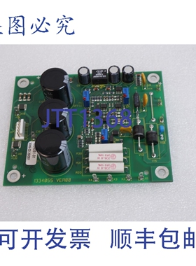 原装供应HUTTINR ELEKTRONIK 1334055 VER00,1334051-01 电路板
