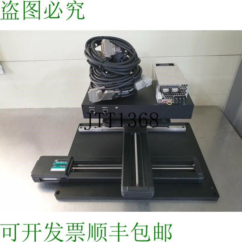 原装供应SIGMA KOKI XYZ 阶段 SGAMH26-300 线性执行器+ SGSP60-5