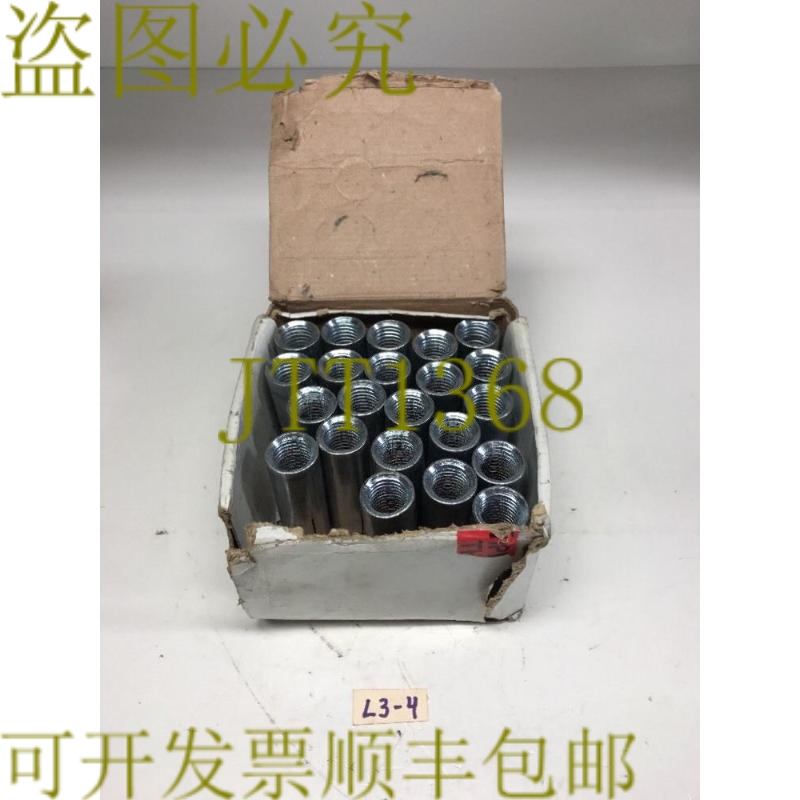 原装供应! Steel Drop Ins 3/4 英寸锌 PL 数量 22  发  !
