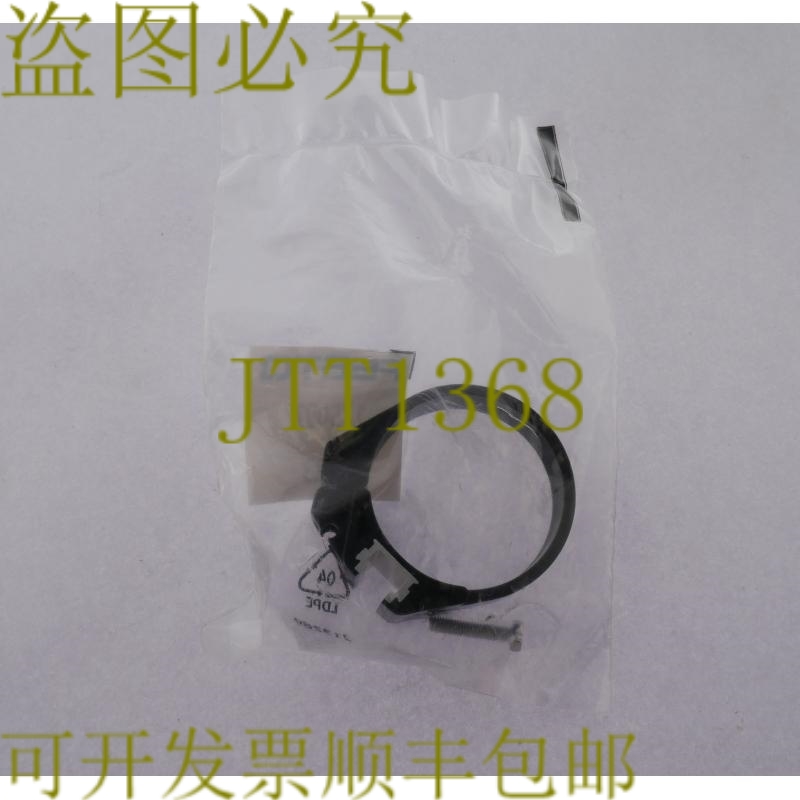 原装供应FESTO 175097 SMBR-8-32 安装套件！ ！ 3PCS