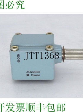 原装供应SCHNEIDER 电动 ZC2JE05 开关