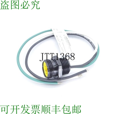 原装供应MOLEX 40909 收据