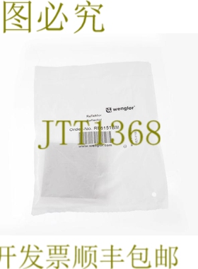 原装供应WENGLOR RE6151BM！！