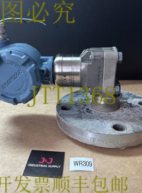 原装供应罗斯蒙特3051电子照明传感器3051SAL1SG2AA2A1020DEF71CA