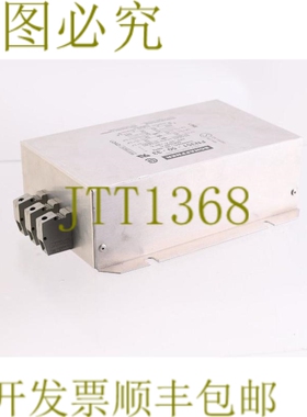 原装供应SCHAFFNER FN351-50-33 FN3515033