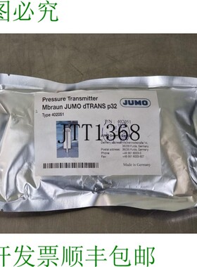 原装供应Mbraun JUMO dTRANS p32,类型 402051 压力默认
