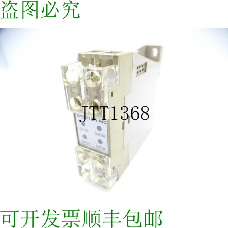 原装供应S32-A4C-US 简化式逻辑控制器模块