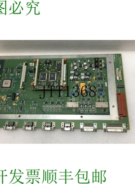 原装供应?  71 29 575 P9020 07129575 7128999