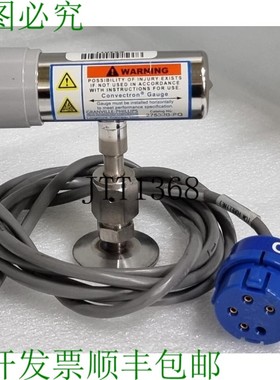 原装供应GRANVILLE- 275 迷你 CONVECTRON 275320-PQ CONVECTRON