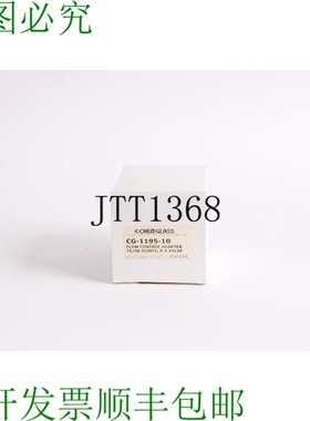 原装供应Chemglass CG-1195-10 流量控制 24/40 Juntas 0-4 阀门