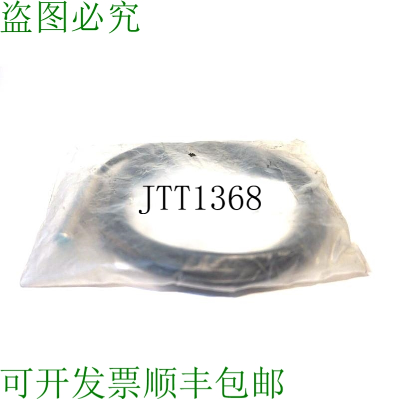 原装供应交换机 3RG4012-0GB00 交换机 3RG40120GB00