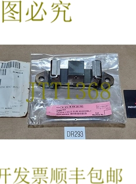 原装供应新  Columbus Mckinnon CM 28677 刹车场 Assy S256 W247