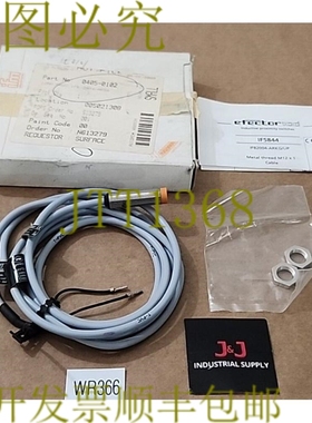 原装供应IFM Efector IFB2004-ARKG/UP 感应传感器 IF5844 + ！