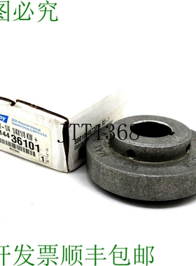 原装供应LOVEJOY 6S 盖子 1-1/4 685144 36101