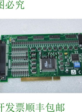 原装供应ADVECH PCI-1756 REV.A1 01-2 PCB 卡
