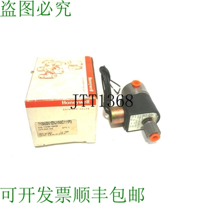 原装供应SKINNER 71395SN1ENJ1N0C111P3 电磁阀 气门
