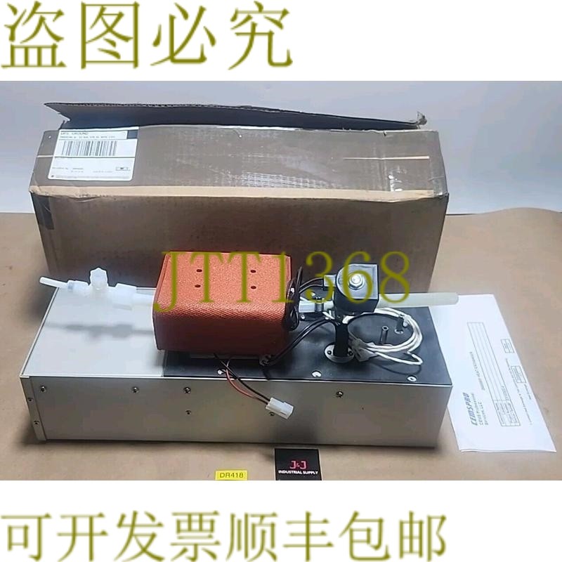 原装供应剩余 Cemspro Professional 26000551 地下室 EX102822-4,标准件/零部件/工业耗材,其他五金件,淘宝优惠券,粉丝福利购,淘宝优惠卷