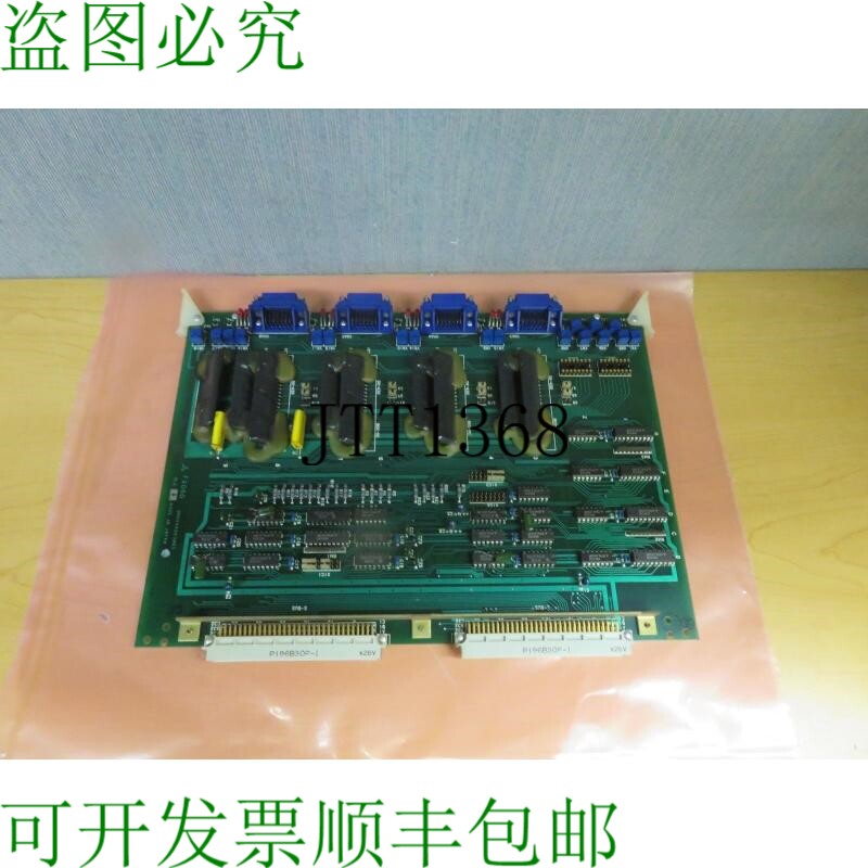 原装供应三菱 Meldas UF01A FX06D BN624A243H03 Rev D 电路板 16