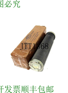 原装供应HC9801FUT8H过滤器