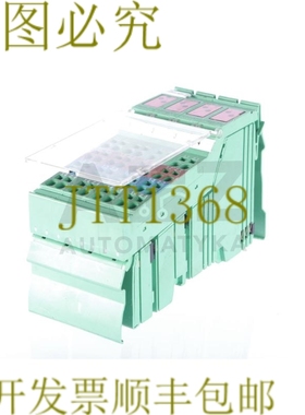 原装供应菲尼克斯电气 INTERBUS IB IL 24 DO 8 IBIL24DO8 272626