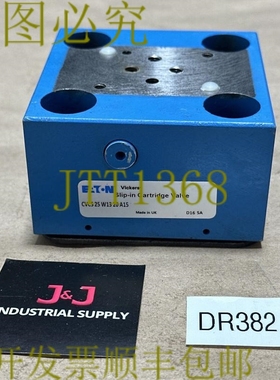 原装供应- 维克斯 CVCS-25-W13-20-A15 插入式滤芯阀 || 补贴