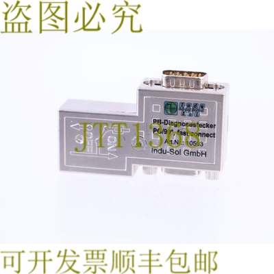 原装供应INDU-SOL 10503 INDUSOL