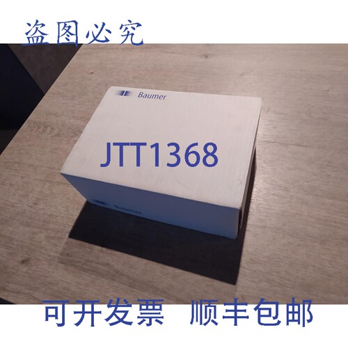 原装供应堡盟 SCATEC-10 FLDM 170C1011 / S42 [新] [2013]