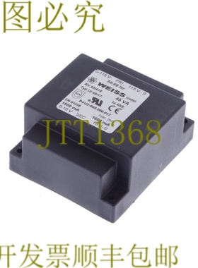 原装供应WEISS BV 83/416 BV83/416 BV83416 UI 48/17 UI4817 BVU