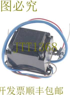 原装供应VAIL 28-7415 287415 变压器