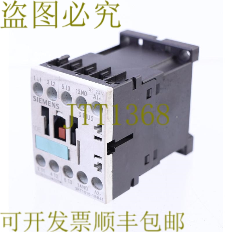 原装供应3RT1016-1BB41 3RT10161BB41 24V 硬盘线圈