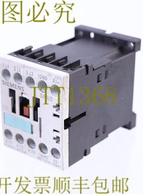 原装供应3RT1016-1BB41 3RT10161BB41 24V 硬盘线圈