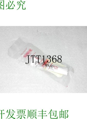 原装供应依尼丁 RB-OEM.25MB