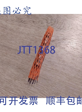 原装供应3RG7121-3AB00 518248A
