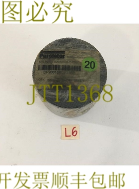 原装供应100 包 - Purolator CP20016RD03500 网眼 251571