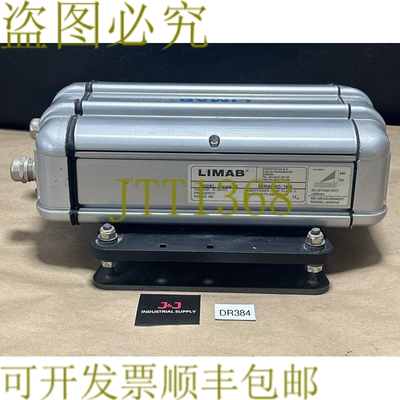 原装供应LIMAB Accura S2 激光距离传感器 2000 毫米测量范围，可