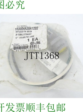 原装供应MOLEX 1R3004A20A1202 电缆