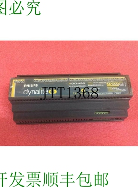 原装供应? Dynalite DDRC810DT-GL Dyn 8x 10A 继电器控制