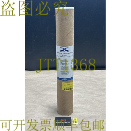 原装供应Des-Case 油瞄准镜 玻璃液位监测 DC-OSGL6 6 英寸 3/8