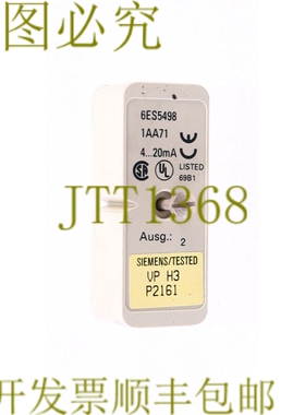 原装供应6ES5498-1AA71 6ES54981AA71
