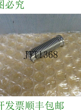 原装供应S MKS 波纹管真空顶部 NW25 ISO-KF 78-100mm 321SS 1003