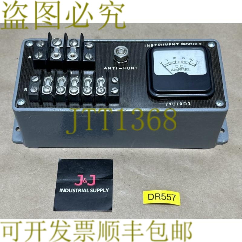 原装供应SURPLUS- P&H MINING 79U10D2 仪器模块防狩猎 0-25DC 安