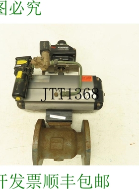 原装供应Flowserve B125C10 Automax 3 次 120 天