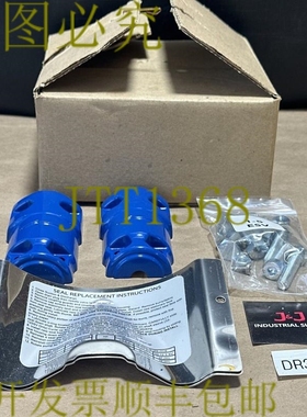 原装供应开箱- Goulds Pumpe 替换套件适用于1-5 ESV 垂直多级