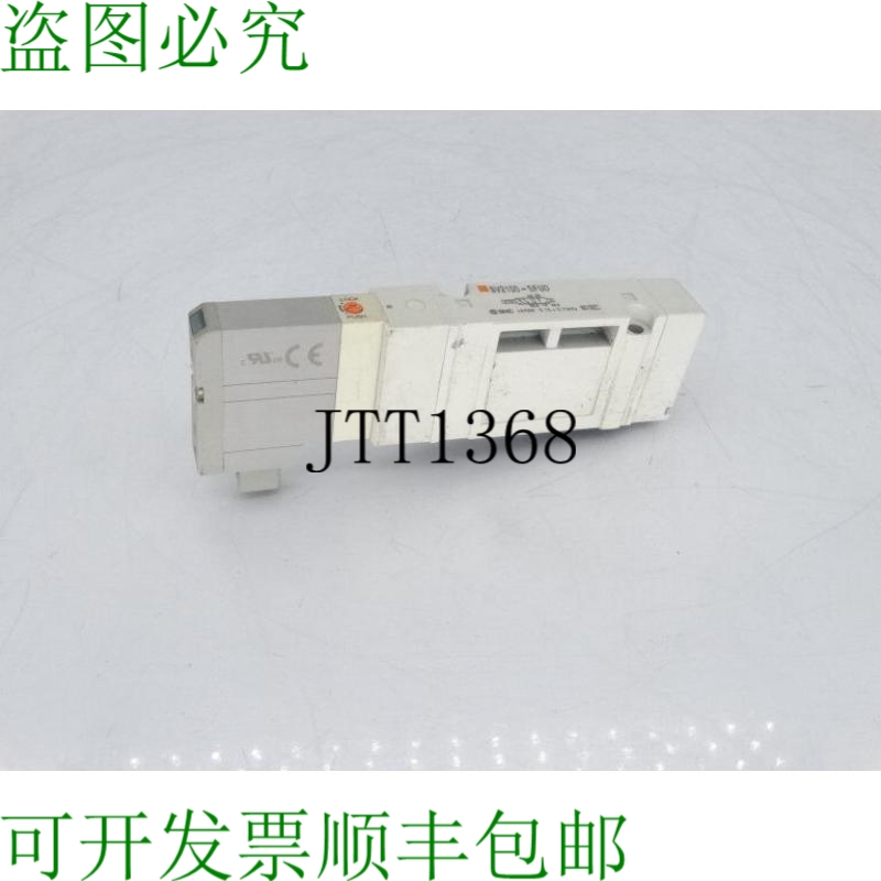 原装供应SMC SV2100-5FUD气门