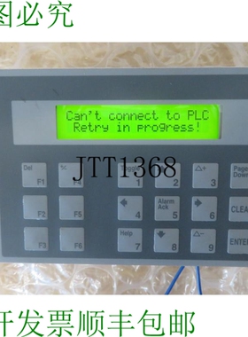 原装供应Maple Systems OIT3160-B00 操作员接口面板 19635