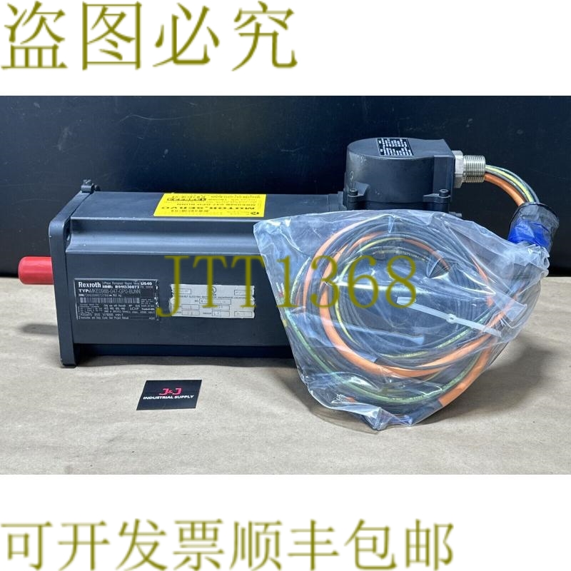 原装供应Rexroth R911330073 MKE098B-047-GP0-BUNN 危险场所电机
