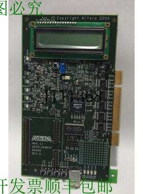 原装供应? ALTERA MAX II 开发板 REV B / 6XX-10231-0A